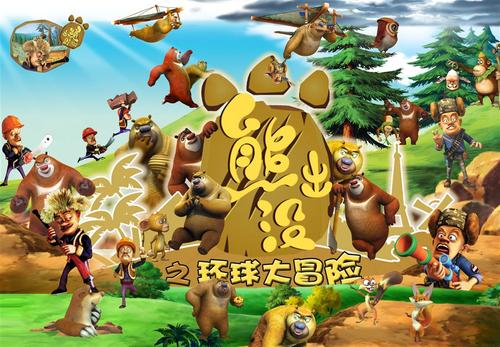哪里可以办法尔矛斯大学毕业证